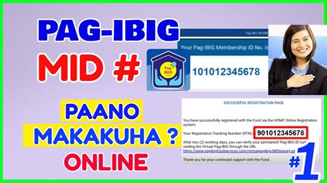 virtual pag ibig mid number